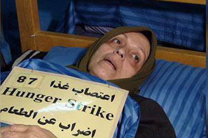 liberty-hungerstrike-87-1
