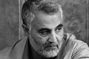 qasem_suleimani