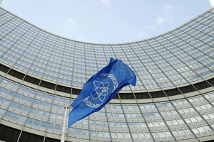 iaea2014