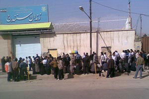 sanandaj-prison-iran-300 sanandaj-prison-iran-300