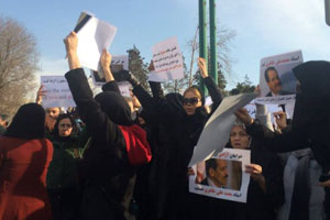 erfan-e-halgheh-protest