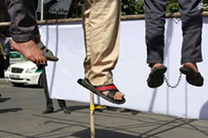 execution-mashhad3-300