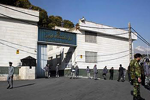 evin-prison5-300