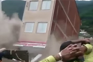 Iran-flood-300