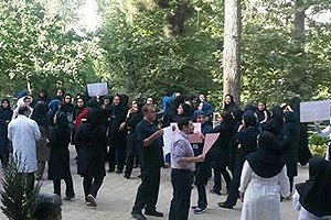 Anti-regime protest by nurses from Tehran's Luqman Hakim Hospital