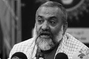 naghdi-