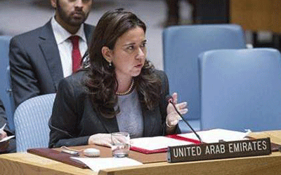 lana_zaki_nusseibeh