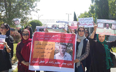 jafar-azimzadeh-majlis-rally-30-may-400