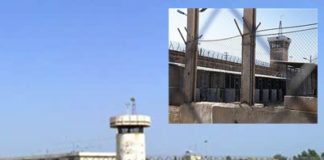 the-central-prison-of-zahedan-400-2