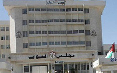 jordanian-parliament