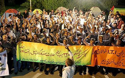 workers-protest-400