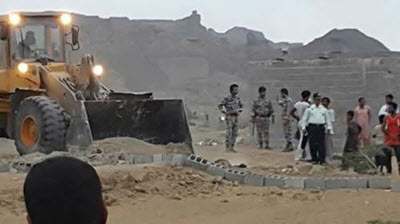 kambmorad400