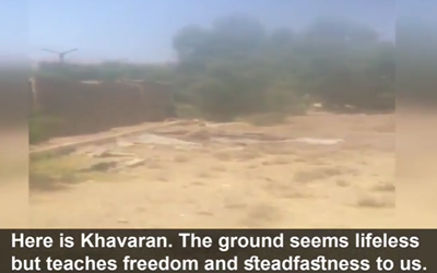 Khavaran-400