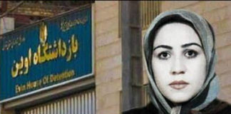 Maryam-Akbari-Monfared-400