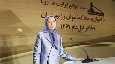 rajavi-ncri-maryam-400