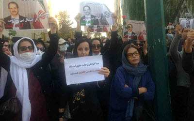 Taheri-400