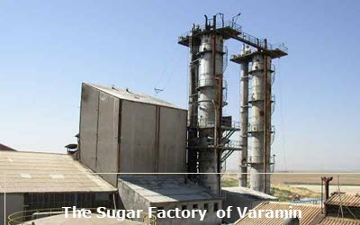Factory-varamin