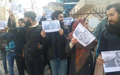 Suppor-of-Arash-Sadeghi-400