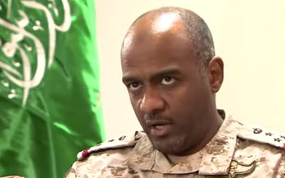 Mohammad-Asseri