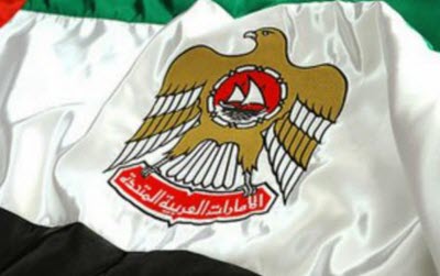 UAE