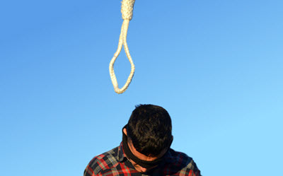 executions-1