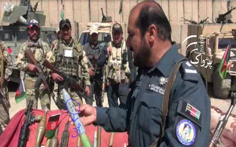 afghanestan