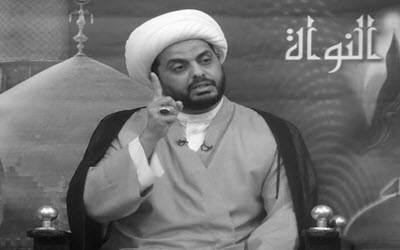 iraq-khazali