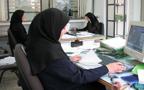 WOMEN-340