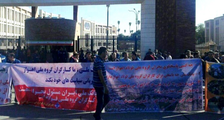 steel-workers-Ahvaz-