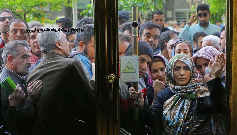 economy-Iran-3