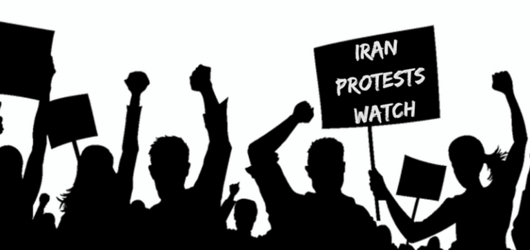 Iran Protests Watch - June 4, 2018