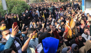 The Suppressive State of Universities in Iran The Suppressive State of Universities in Iran