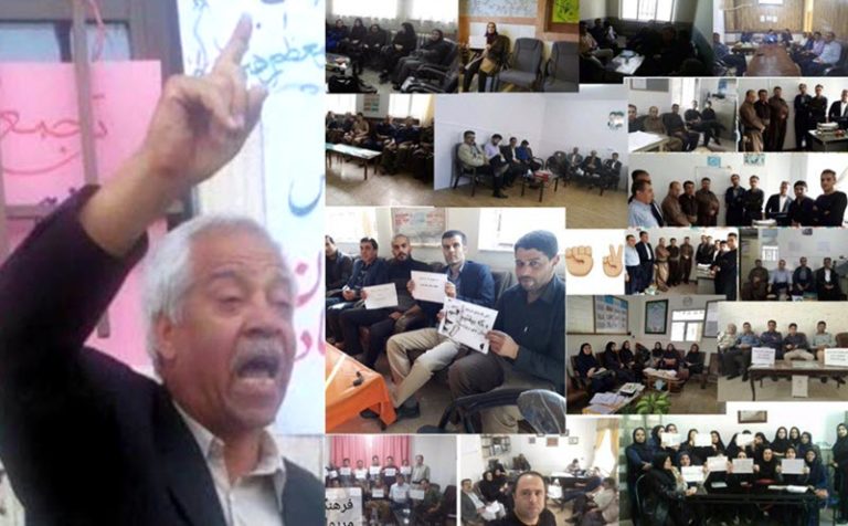 Iran: Crack Down on Teachers, Abduction of Activist Educator