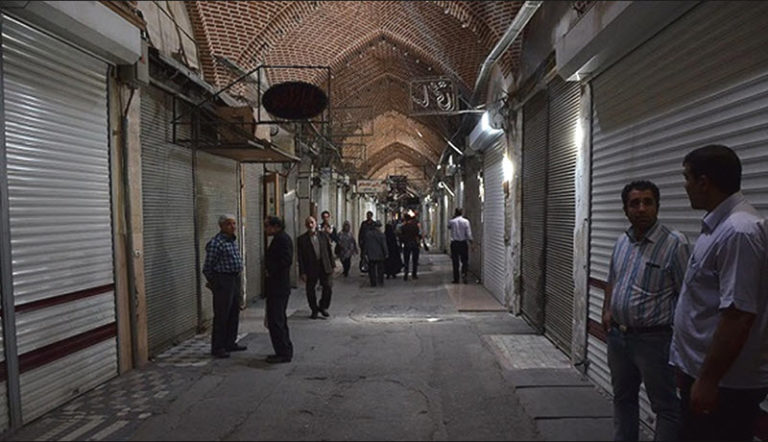 Iran: Protests Continue as People Continue to Pressure Regime