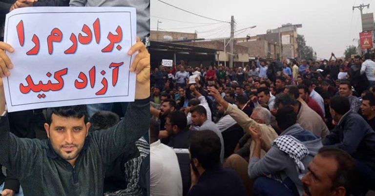 Iran: Massive Demonstration of Workers