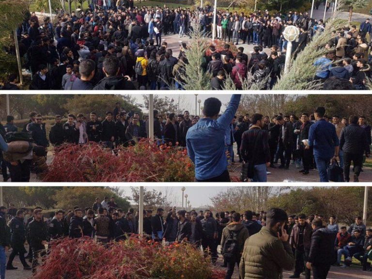 Iranian Students Protest Ahead of Student Day