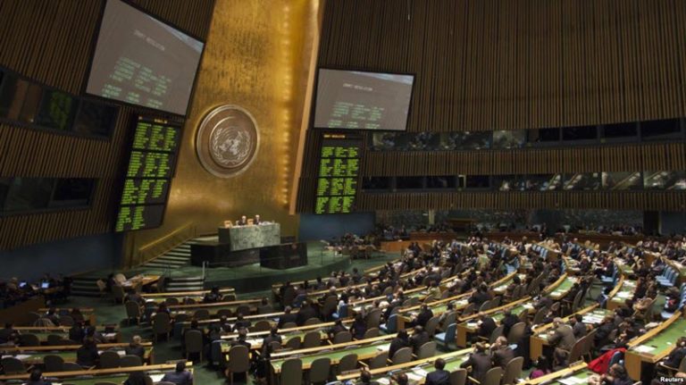 UN General Assembly Adopts 65th Resolution Censuring Rights Abuses in Iran