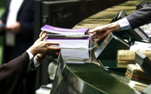 Iran’s Draft Budget Is Not All It Seems Iran’s Draft Budget Is Not All It Seems