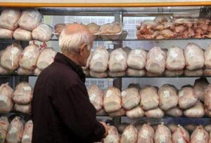 Corrupt Iran Regime Shamelessly Exporting Meat at High Prices Corrupt Iran Regime Shamelessly Exporting Meat at High Prices
