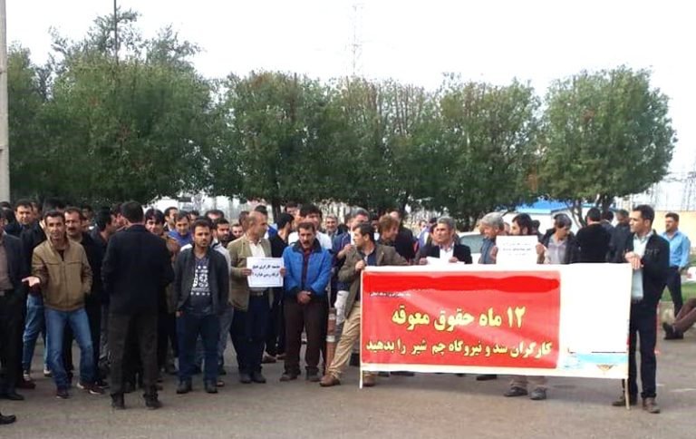 250 Protests in Iran in February