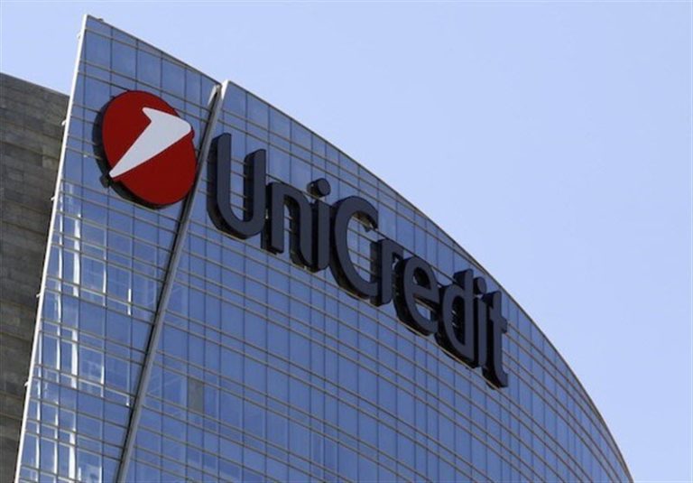 Europe Banks Pay $1.3b Fine for Violating US Sanctions on Iran