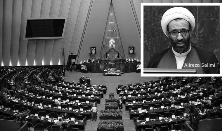 Iran Regime's MP Blames Rouhani for Current Situation