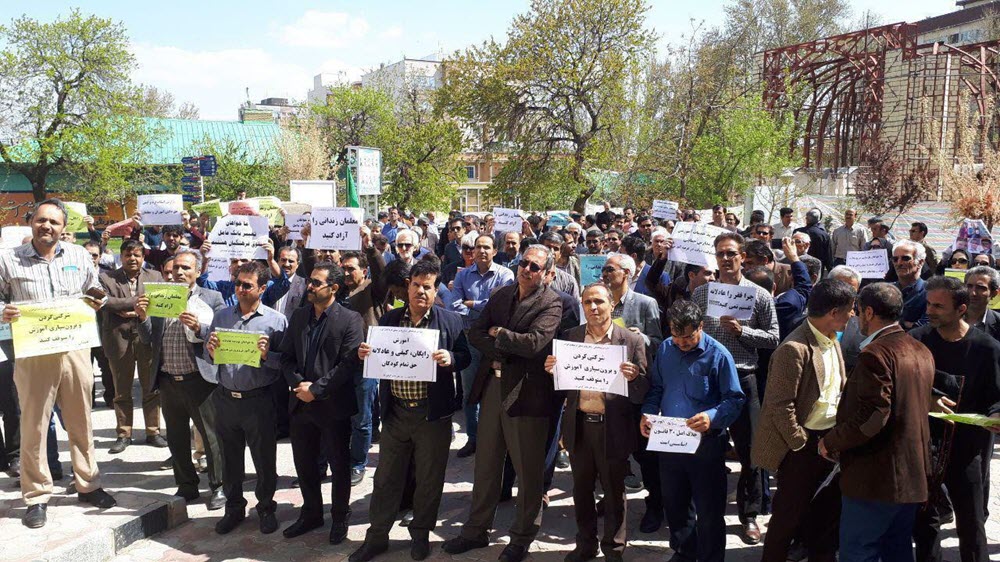 Iran_Teachers_Protest_in_Dozens_of_Cities_and_Towns_Against_Plunder_and_Repression_by_Mullahs_Regime Iran Regime's Minister of Education: Enemy Is Very Close