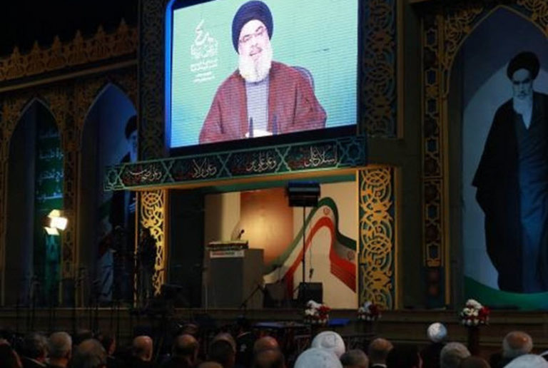 U.S. Economic Sanctions Prevent Iran From Plundering Wealth on Terrorism