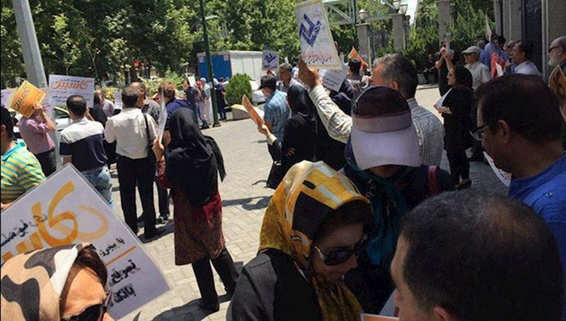 Customers_of_Iranian_credit_institutions_continue_protests_over_plundered_investments Customers of Iranian credit institutions continue protests over plundered investments