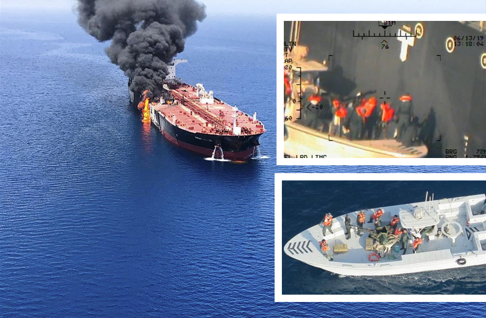 Pentagon Releases New Images of Iranian Regime's Tanker ...