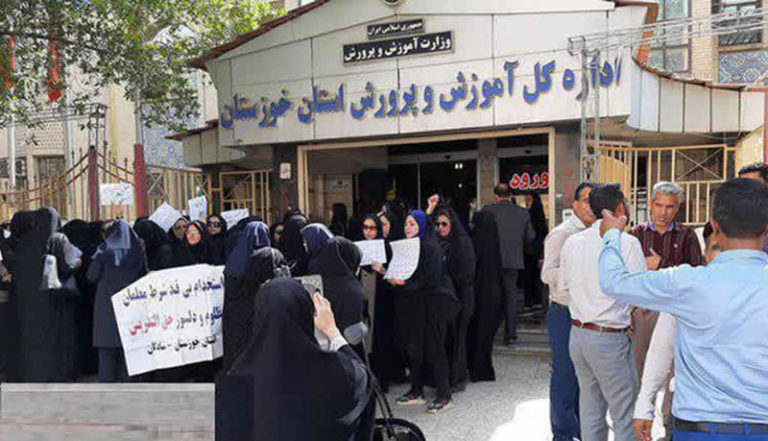 3 Protests in Iran Within 24 Hours