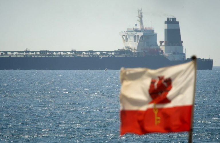 Gibraltar: We Have No Immediate Plan to Release Iranian Regime's Tanker