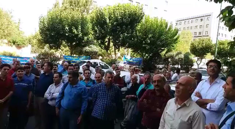 Rural Telecom Employees From Across Iran Protest in Tehran