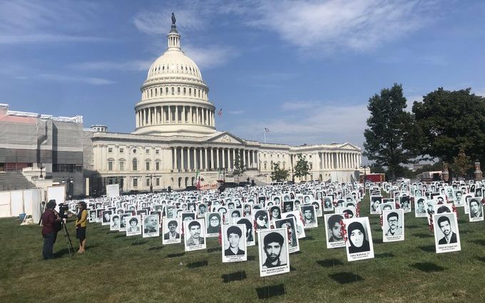 1988 massacre US congress 4 1988 massacre US congress 4